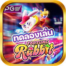 fortune rabbit gratis demo ícone