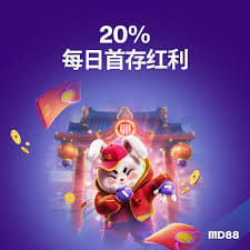 5g bet fortune rabbit ícone